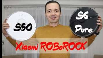 Робот пылесос Roborock S6 Pure. Почти люксовый пылесос по бюджетной цене.