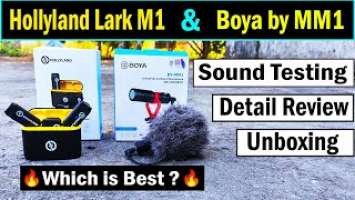 Hollyland Lark M1 | Boya by MM1 | Sound Test | Unboxing | Details Review |
