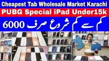 Samsung Huawei Lenovo p11 plus Amazon Galaxy Tab A7 Used iPad Tab Huge Stock Saddar Mobile Market
