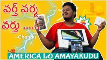 Apple 15 Pro MAX || AirPods Pro || MacBook Pro Unboxing in | తెలుగులో 2023