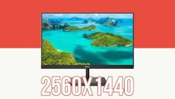 Обзор монитора Philips 245E1S. 2К за 13К норм?