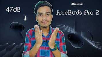 Huawei FreeBuds Pro 2 | Features & Reviews | Dual Drivers, ANC47dB |  Huawei | huawei freebuds pro 2
