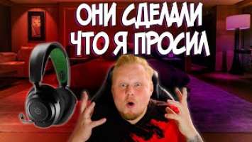Обзор SteelSeries Arctis Nova 7X
