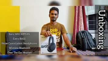 Sony WH-XB910N Extra Bass Noise Cancellation Headphone Unboxing and what's in the box