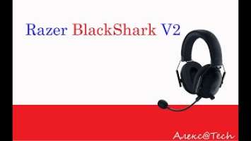 Обзор гарнитур Razer BlackShark V2 и V2 Pro