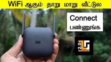 Super Tech Xiaomi Pro 300Mbps Wireless Wifi Amplifier Extender Repeater
