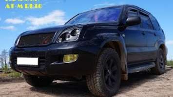 Hankook Dynapro AT-M RF10 test all terrain on Russian road