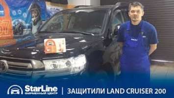 Установка StarLine A93 на Toyota Land Cruiser 200 \ Надежная защита и телематика!
