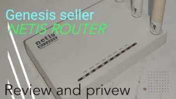 Netis WF2409E Review and setup