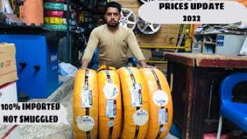 YOKOHAMA Tyre Price in Pakistan 2022 | 185/65R15,195/65R15,205/55R16 BLUEARTH ES32 & ADVAN DB V552