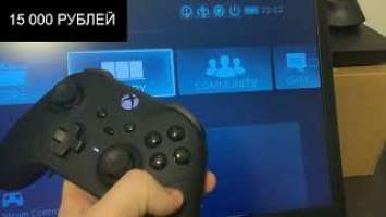 Xbox Elite Controller 2, почему не стоит покупать!