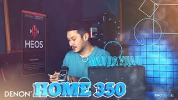 DENON Home 350