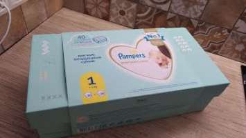 Обзор Pampers Premium Care 1 | Подарочная коробка | Подгузники для новорожденных