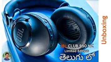 JBL Club 950 NC Wireless ANC Headphones Unboxing in Telugu ...