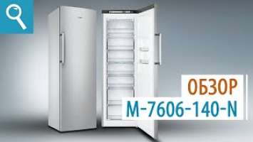 Морозильник ATLANT М-7606-140-N. Обзор модели.