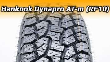 Hankook Dynapro AT-m (RF10) – обзор