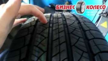 Летние шины Michelin Latitude Tour HP купить в Украине интернет магазин Бизнес-Колесо