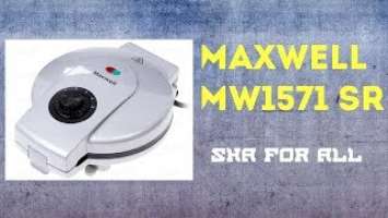 Вафельница MAXWELL MW-1571 SR Характеристики Презентация