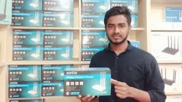 Netis WF2409E Wi-fi Router Price & Unboxing Review || Netis Router Price In Bangladesh 2024