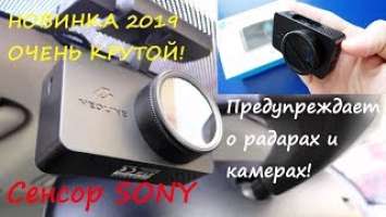 Видеорегистратор который радует! Neoline G-Tech X74