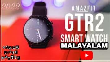 Amazfit | ＋| GTR 2 Classic Edition Smart Watch (GPS) ( AMOLED Display, A1952, Silvery Black)