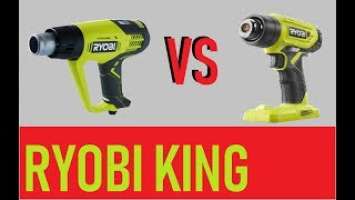 Ryobi corded Heatgun