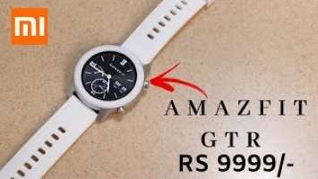 Amazfit GTR Smartwatch Unboxing | Best Budget Smart Watch | Tech Unboxing