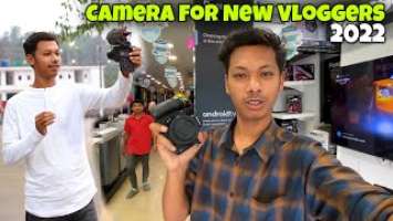 Got This Nikon Z50 | BEST VLOGGING CAMERA 2022