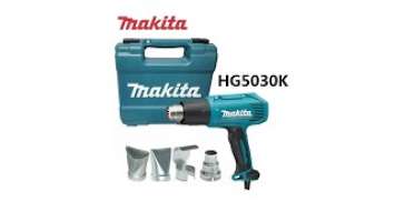 "What's Inside" - Makita Heat Gun / Hot Air Gun - HG5030K