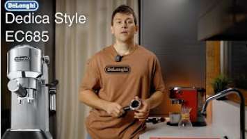 Моя первая эспрессо машина Delonghi ec 685 Dedica Style