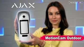 Ajax MotionCam Outdoor - Беспроводной уличный датчик движения c камерой