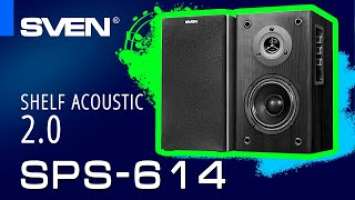 SVEN SPS-614 Bluetooth speakers with a side control panel.