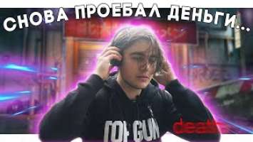 лучшие наушики jbl // 510bt