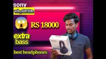 sony wh-xb910n... sony best headphones unboxing under ..rs18000