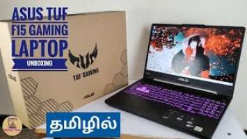 Asus Tuf F15 Unboxing in tamil only 48k// sema weight ahhna offer // Few Tech Tamil