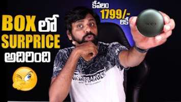Oppo Enco Buds 2 Unboxing & Review, Box లో Surprise అదిరింది  || In Telugu ||