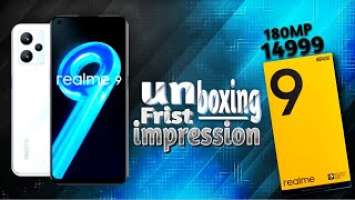 ||unboxing the new phone realme 9|| first impression and unbox the phone. |15000 के अंदर बेस्ट फोन |