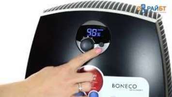 Мойка воздуха Boneco Air- O-Swiss 2055 D