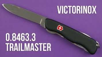 Распаковка Victorinox Trailmaster (0.8463.3)