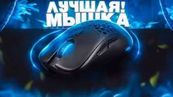 МОЯ НОВАЯ МЫШКА!?!? | Bloody A70!?!? | СТОИТ ли ПОКУПАТЬ?!
