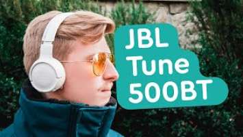 JBL Tune 500BT Обзор - Звучабельно. Недорого. Надежно.