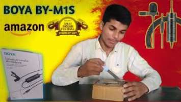BOYA BY-M1S Unboxing & Review  bast Lavalier mic for You tube