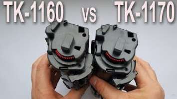TK-1170 or TK-1160, в чем разница?