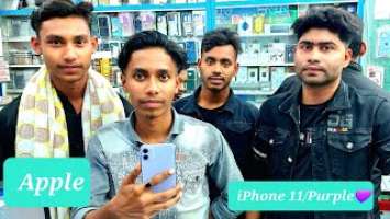 iPhone 11,বসুন্ধরাUsed Apple,,  #apple #review #bashundharacity #ytshorts #used #ytshorts #yts