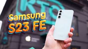Samsung Galaxy S23 FE - Коротко про головне!