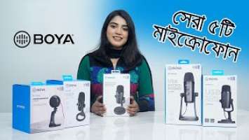 BOYA Microphone | Boya BY- PM300 | Boya BY- PM500W | Boya BY- PM700 | Boya BY- PM500 | Boya BY- CM5