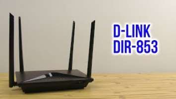 Распаковка D-Link DIR-853
