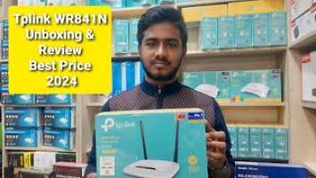 Tplink WR841N Router Unboxing & Review || Best Wi-Fi Routers in Bangladesh