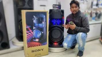 NEW Sony MHC-V43D HIGH POWER AUDIO SYSTEM⚡UNBOXING REVIEW ⚡MEGA BASS,KARAOKE (BEST PARTY SPEAKER)