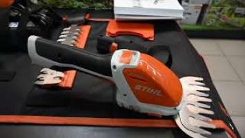 Обзор STIHL HSA 26, который пришел на смену аккумуляторных мотоножниц Stihl hsa 25.